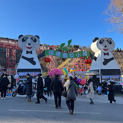 户外无动力乐园