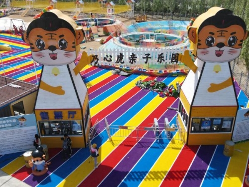 山西大同大型户外无动力乐园