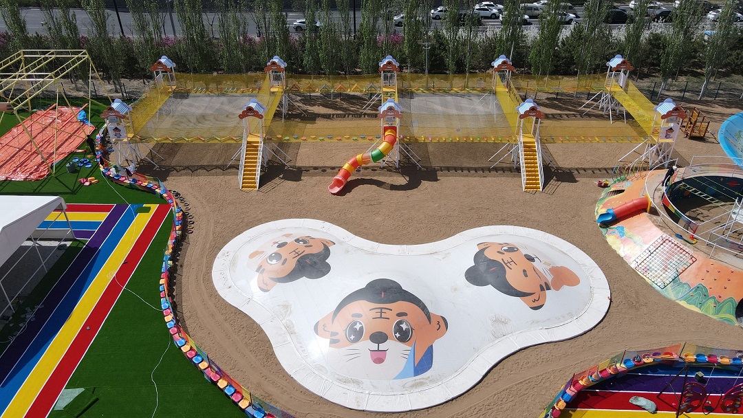 河南安信游乐设备有限公司